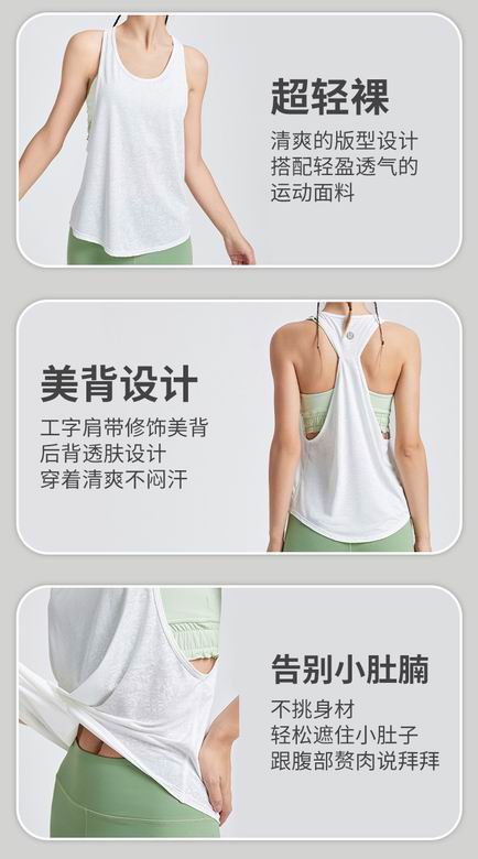 Lululemon ngcYB208 S-XL 4C (7)